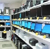 Компьютерные магазины в Сысерти