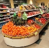 Супермаркеты в Сысерти
