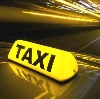 Такси в Сысерти